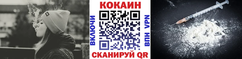 Наркотические вещества Октябрьск Канабис  Меф 