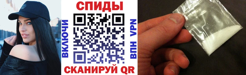 Амфетамин Premium  Октябрьск 