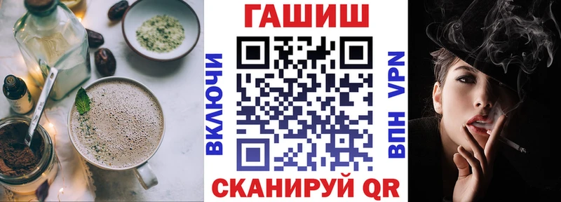Печенье с ТГК марихуана  кракен маркетплейс  Октябрьск  как найти  