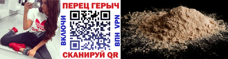 сколько стоит  маркетплейс состав  ГЕРОИН VHQ  Октябрьск 