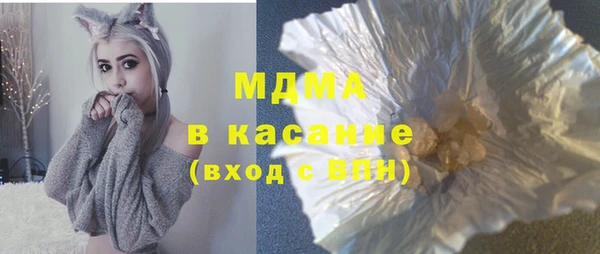 альфа пвп VHQ Алексеевка