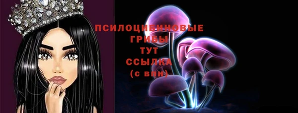 марихуана Алексин