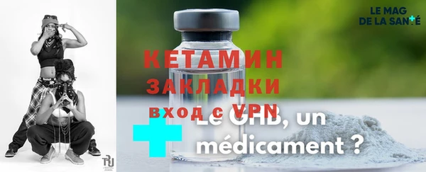соль курить ск Алзамай