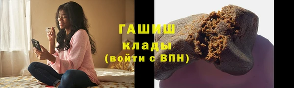 соль курить ск Алзамай