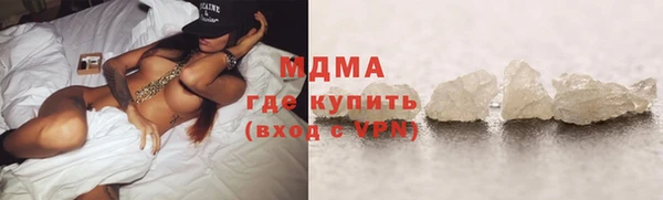 соль курить ск Алзамай