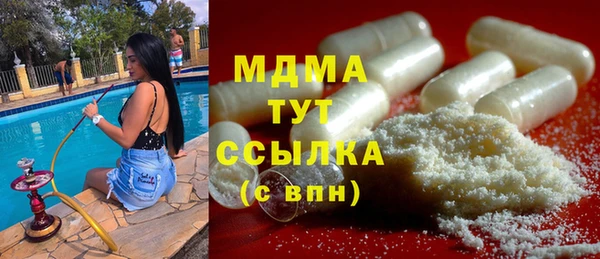 соль курить ск Алзамай