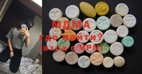 марихуана Алексин