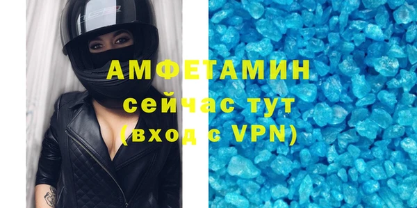 соль курить ск Алзамай