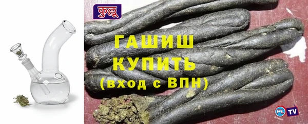 соль курить ск Алзамай