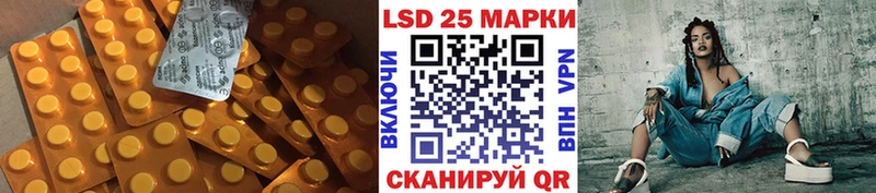 blacksprut ссылка  Октябрьск  Лсд 25 экстази кислота  наркотики 