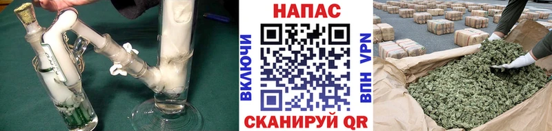 МАРИХУАНА планчик  МЕГА рабочий сайт  Октябрьск  закладки 